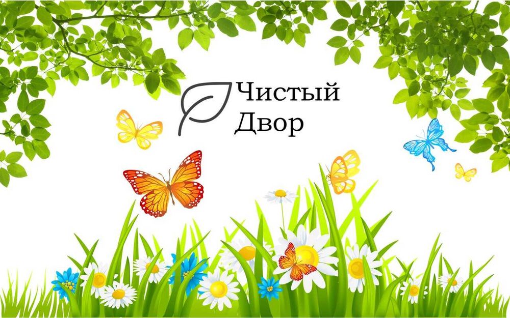 Рабочие руки. Выполнение разноплановых работ.