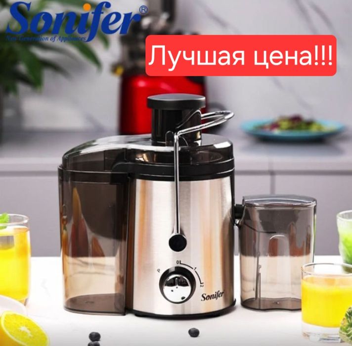 Соковыжималка sokovijimalka sok chiqargich Sonifer sf-5530