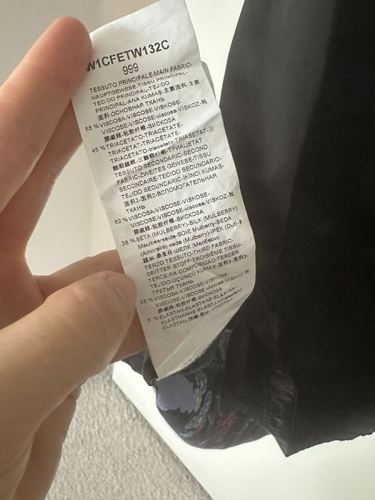 Emporio Armani тениска