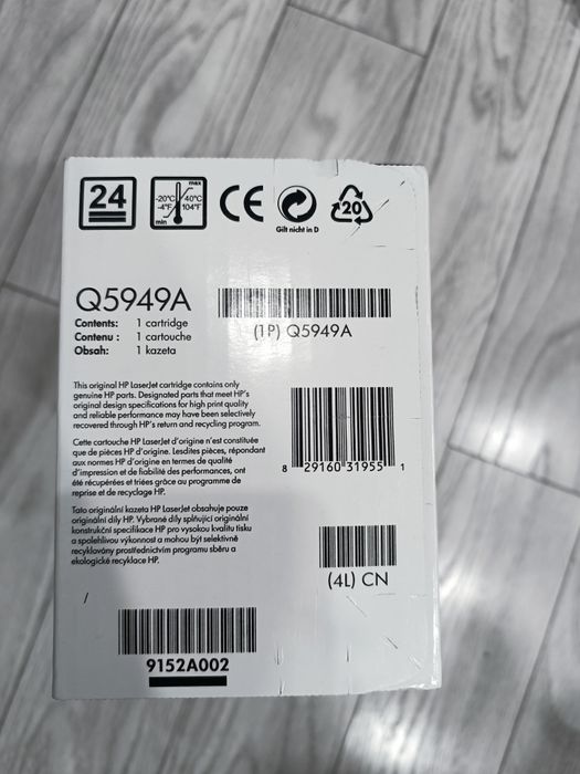 Hawlett packard тонер касета 49А