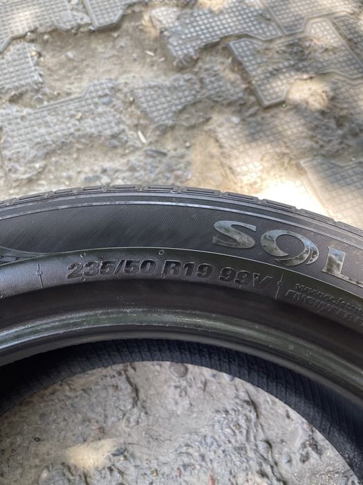 Kumho 235/50R19 BYD uchun