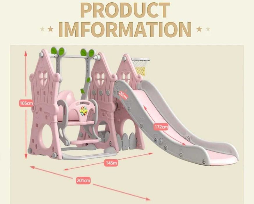 Горка и качеля для детей