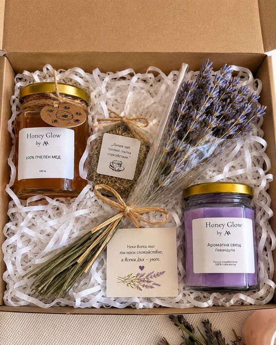 Персонализирани подаръчни кутии с мед, свещ и лавандула – Honey Glow by AA