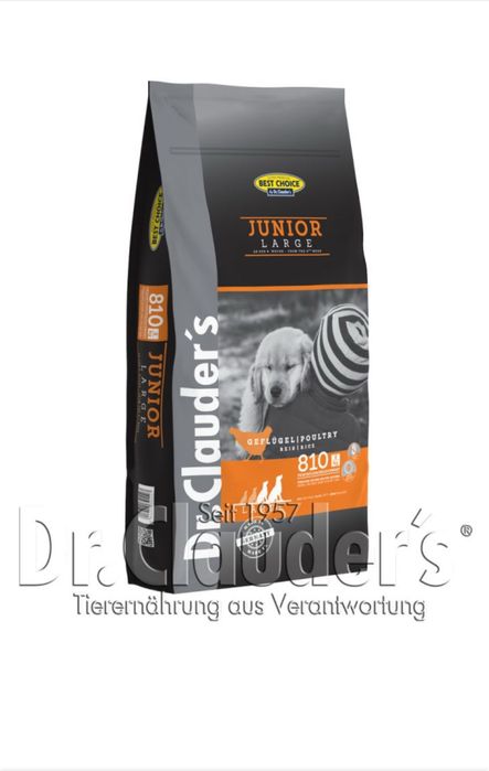 Нексгард и Nexgard Spectra - най добра цена !