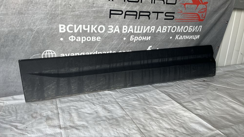 Предна лява декоративна лайстна Seat Ateca 2016-