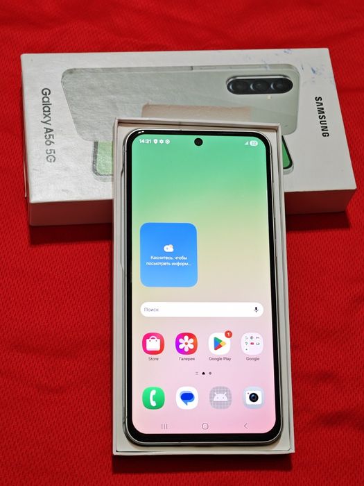 Samsung A56 128 gb Ram 8 5G EAC