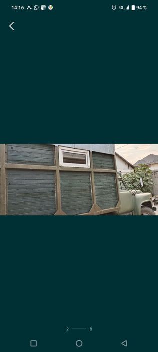 Продается ГАЗ 53 фургон