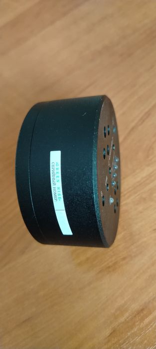 Подавитель микрофонов БагХантер