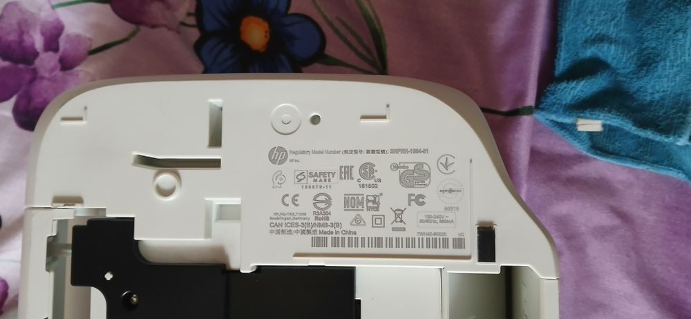 Imprimanta hp noua