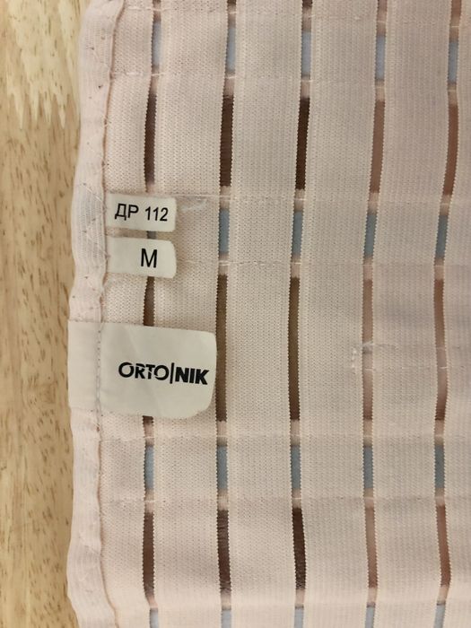 Продам бандаж до и послеродоаой