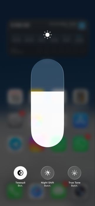 Продам iphone 15 pro max 90% АКБ