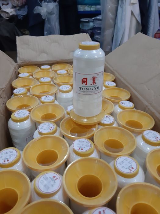 Капроновые нитки