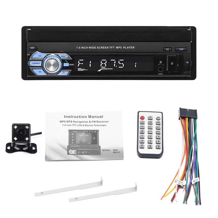 Мултимедия с камера за задно виждане, Bluetooth, FM, MP3, MP4, МР5