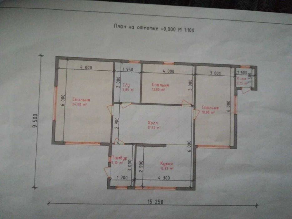 Дом жилой  Водниково 3