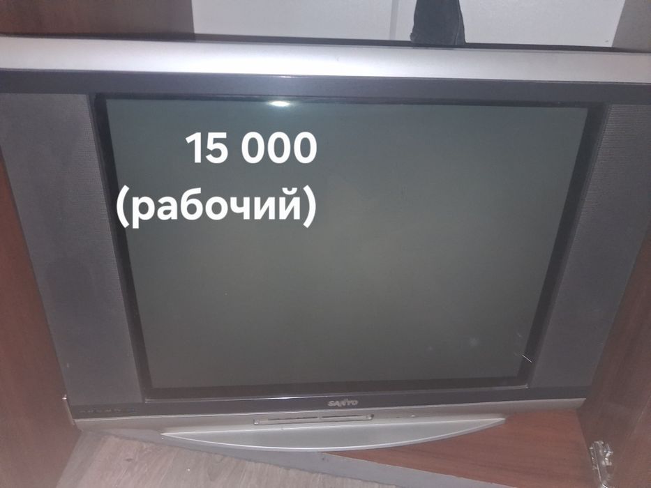 Телевизоры рабочие