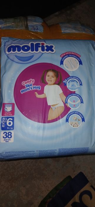 Памперсы Трусики