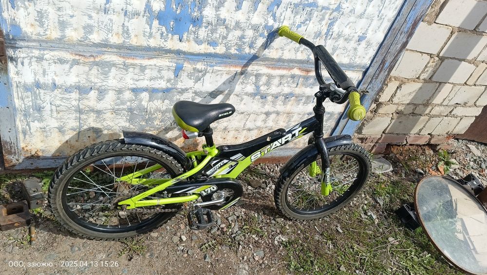 Продам два детских велосипеда