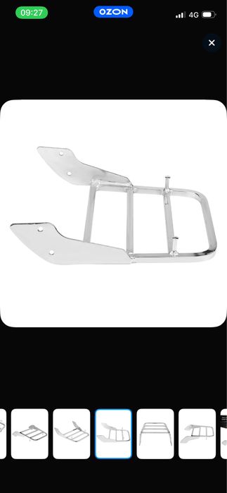 Продам багажник для мотоцикла