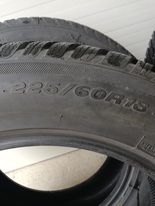 Зимни Гуни 225/60R18 DISCOVERER WINTER