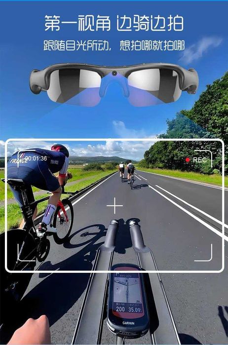 продам смарт-очки с видеокамерой