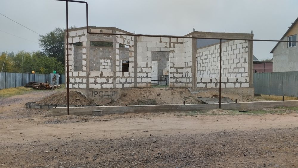 Үй сатылады тез арада