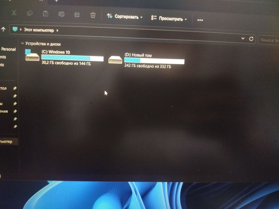 Asus vivobook X1504V