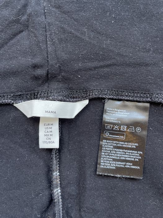 Одежда для беременых