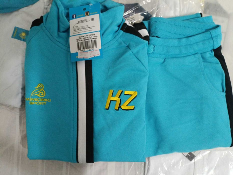 Одежда мимиорики для мальчика