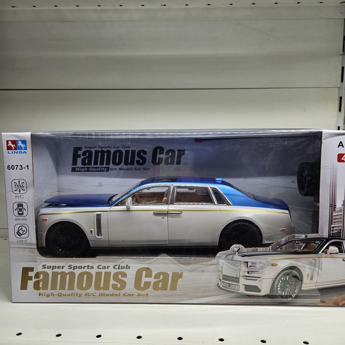 Радиоуправляемые машины Rolls-Royce