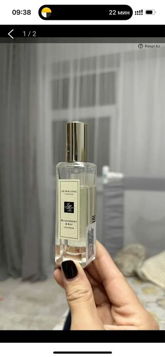 Парфюм оригинальный