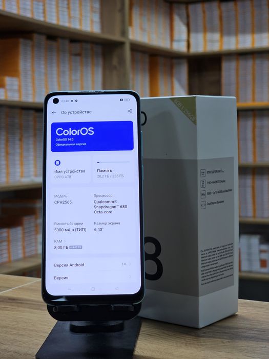 OPPO A78 4G 8/256