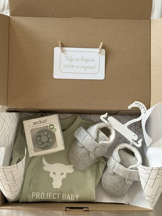 Боди с надпис “Ще ставаш татко/баба/дядо/!”за съобщаване на бременност