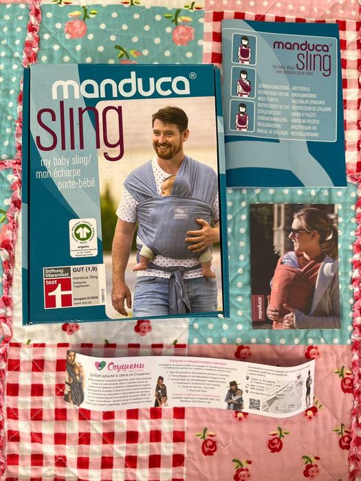 Еластичен Слинг Manduca