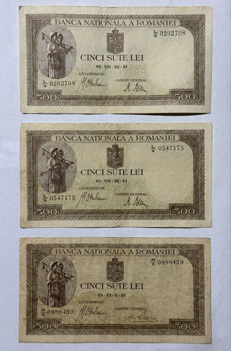 Cinci Sute Lei - Lot 24 de bancnote