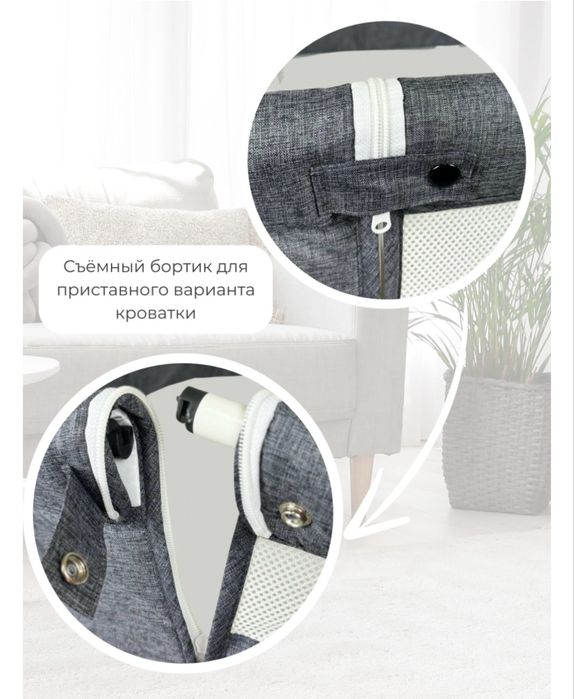 Продам детскую кровать