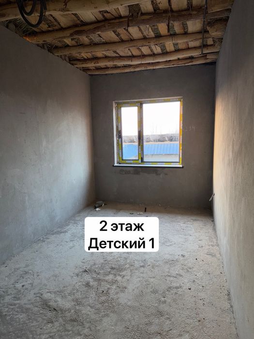 Keles Kirif Olmazor ko’chada Katej Sotiladi