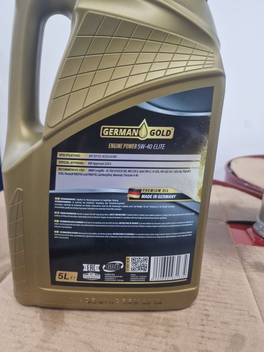 Масло автомобиля