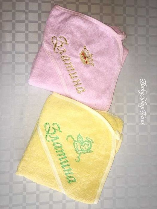 Бебешка ХАВЛИЯ за БЕБЕ с име надпис качулка персонализирана БРОДЕРИЯ