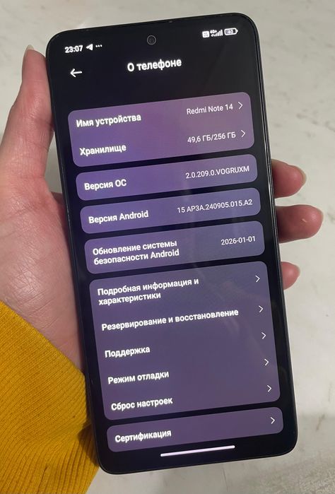 Продам Xiaomi Redmi Note 14, 256 ГБ