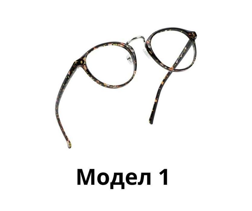 Очила за компютър, предпазват от синя светлина, калъф, кърпичка