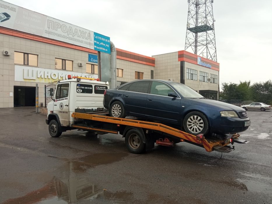 Эвакуатор Караганда