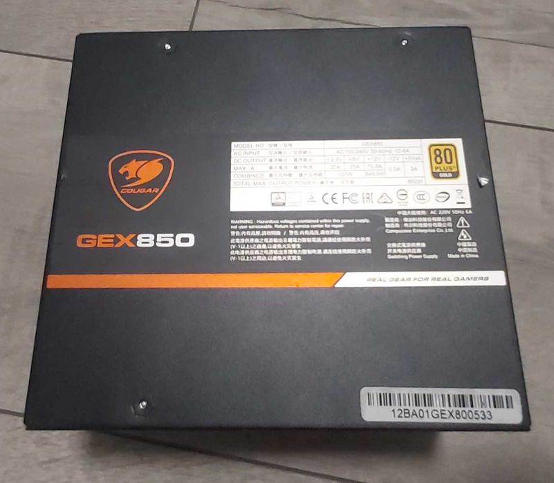 COUGAR GEX 850 850W 80 PLUS Gold