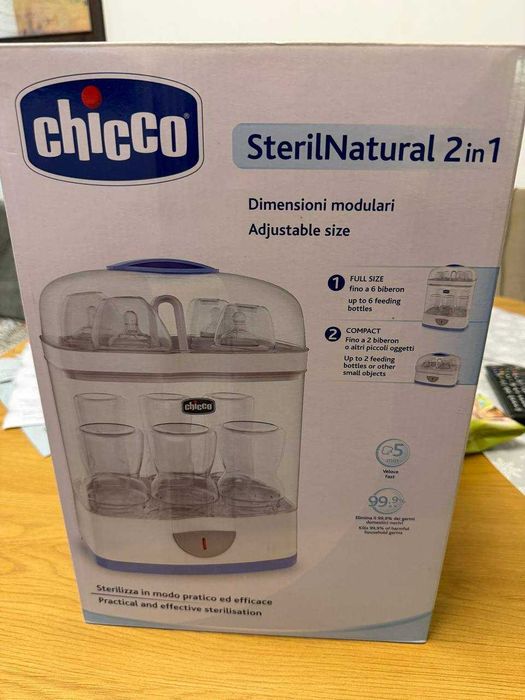 Стерилизатор на две нива Chicco