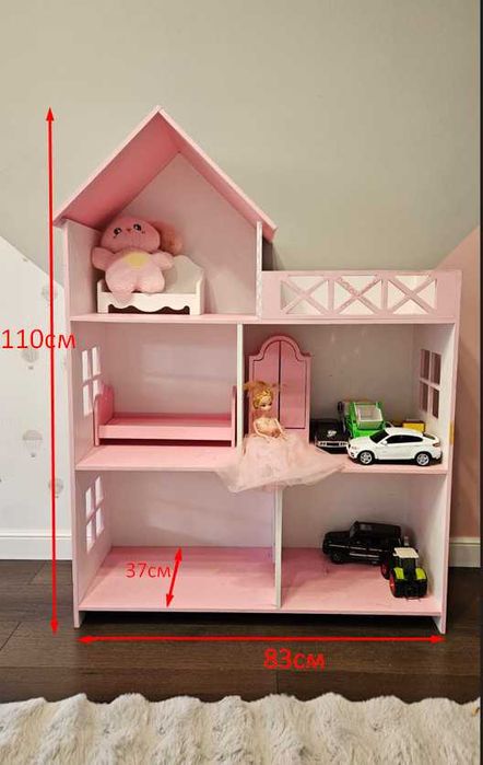 Игрушка домик для кукол, домик для девочек, домик для игрушек