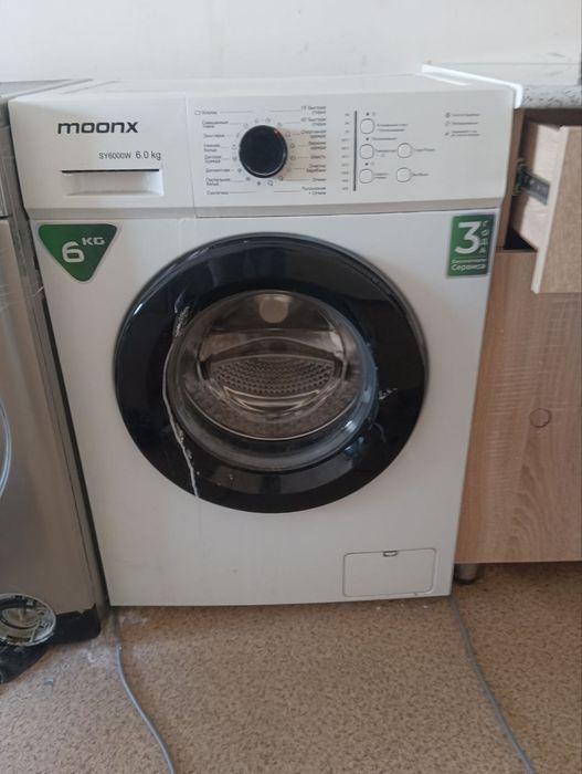moonix kirmoshina sotiladi