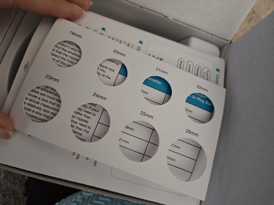 Комплект за кърмене