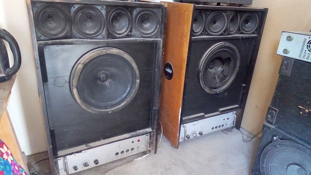 Колонка BEAG усилители узида пешку район