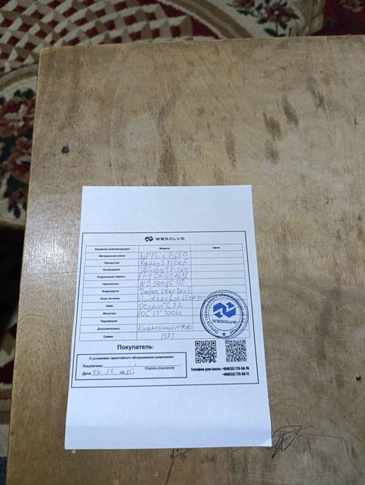 GAMING KOMPUTER 200-400 FPS!  ( 2Yil Kafolat va Servis Hurmati bor! )