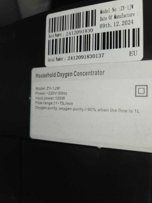 Kislorod kompressori Кислородный компрессор