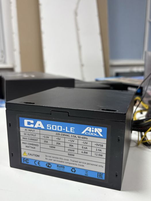 Блоки питания Termaltake AIRCOOL Aerocool